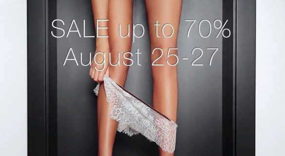 Amoralle Sale – Top Picks for August 2014