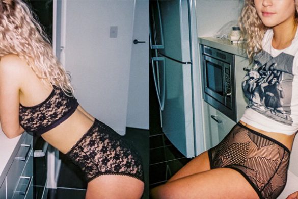 Independent Lingerie Designer Interview: Lacegrenade
