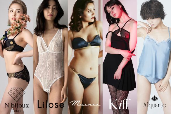 Quietly Bold: The Hidden Beauty of Japanese Lingerie